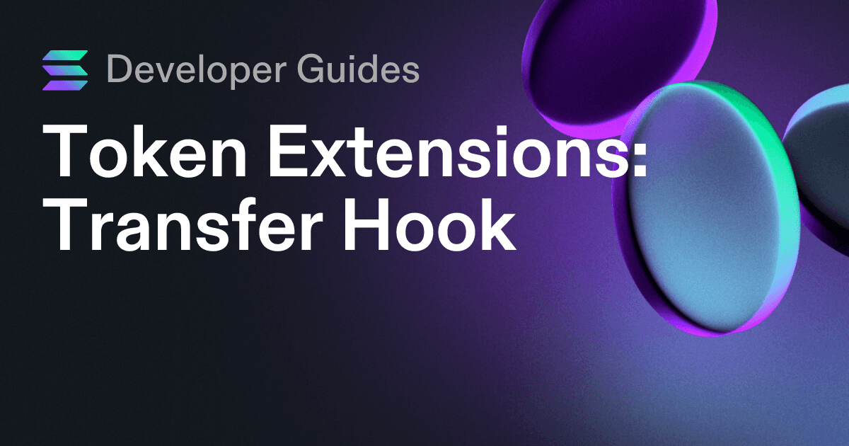 How to use the Transfer Hook extension